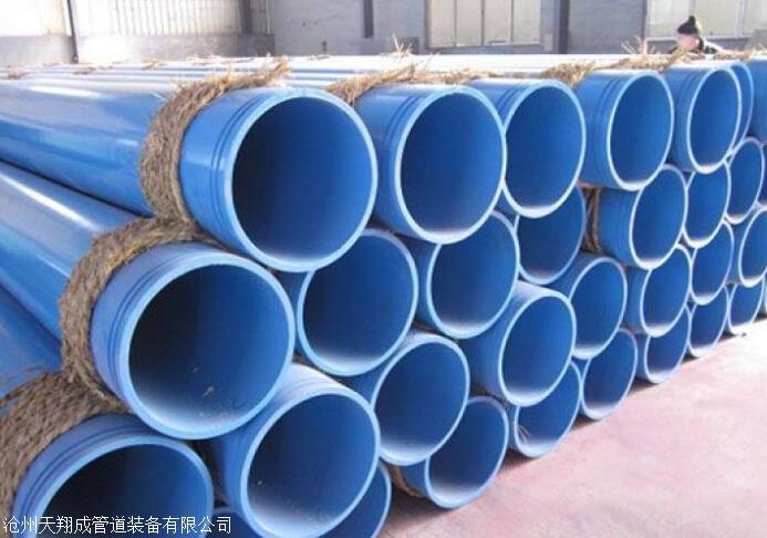 防腐鋼管3pe內(nèi)外防腐大口徑廠家價(jià)格、電話、圖片(圖2)