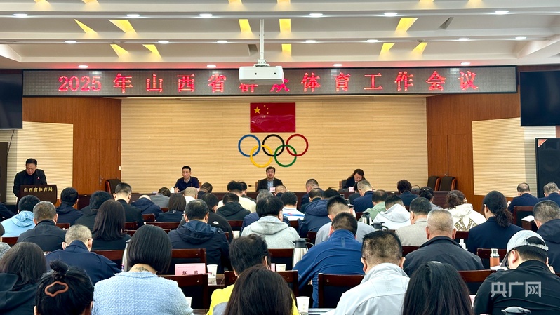 Im體育網(wǎng)站：小央跑會運動是良醫(yī)山西將推進(jìn)全民健身與全民健康深度融合(圖1)