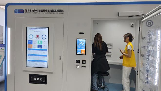 滄州制造展現(xiàn)硬核實(shí)力：管道裝備支撐大國基建核電錨栓實(shí)現(xiàn)國產(chǎn)(圖5)