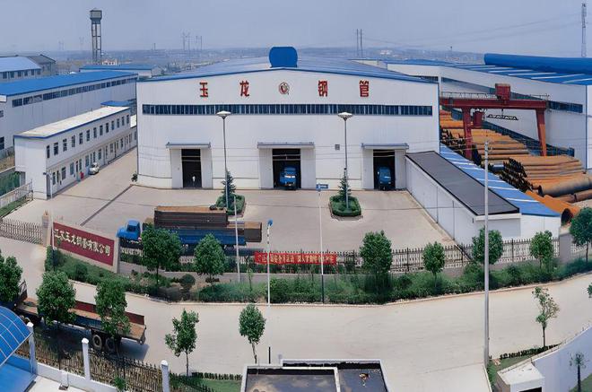 數(shù)百個鋼企老板破產他卻得以安全逃離一家六口提走40億(圖2)