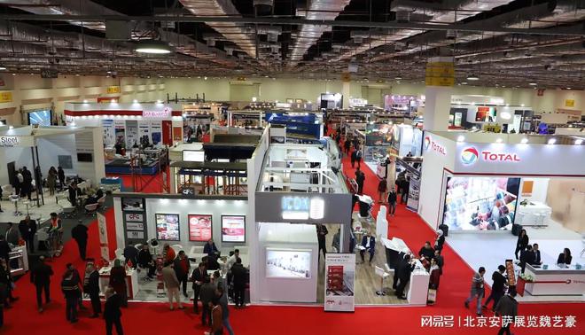 2025年9月6日埃及開(kāi)羅鋼鐵及金屬加工展METALSTEELMIDDLEEAST(圖1)