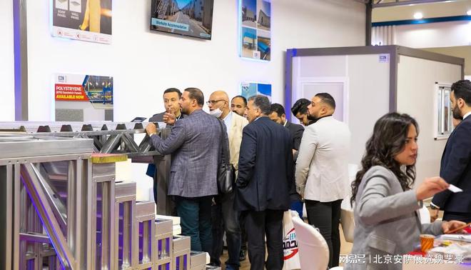 2025年9月6日埃及開(kāi)羅鋼鐵及金屬加工展METALSTEELMIDDLEEAST(圖3)