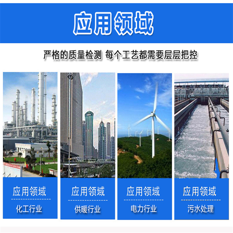 內(nèi)外防腐鋼管信陽(yáng)廠家特別介紹(圖6)
