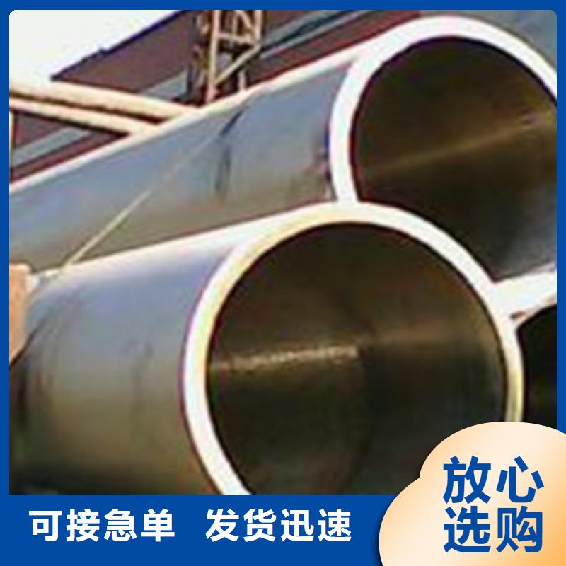 無縫鋼管防腐鋼管優(yōu)選廠家(圖2)