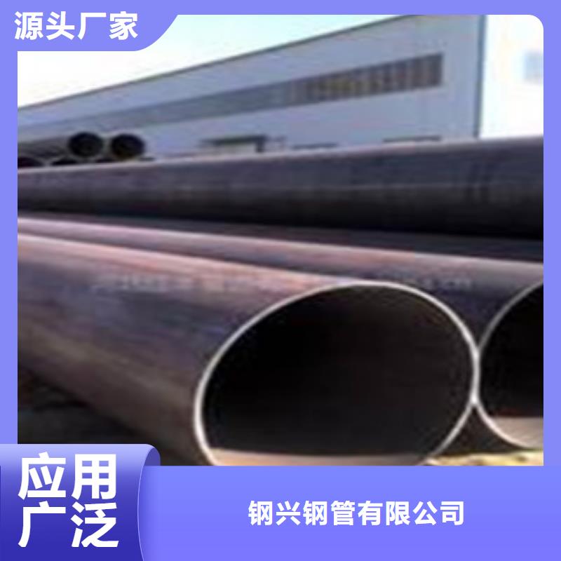 無縫鋼管防腐鋼管優(yōu)選廠家(圖3)