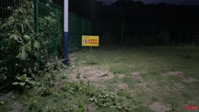 掉入化糞池遇難大學(xué)生今日下葬遇難時還不滿20歲(圖2)
