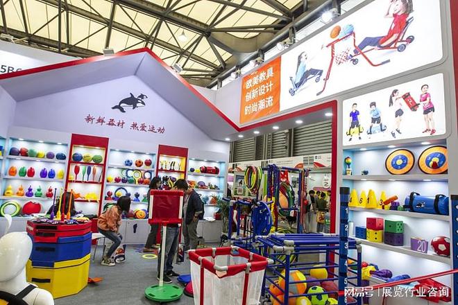2024義烏體育用品展會(huì)(圖3)