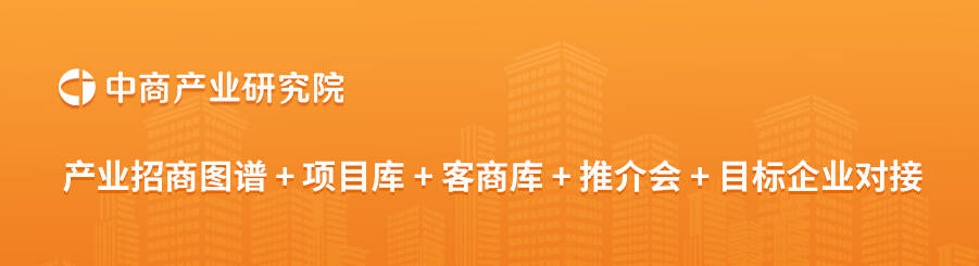 2025年1-2月全國鋼材產(chǎn)量數(shù)據(jù)統(tǒng)計(jì)分析(圖3)