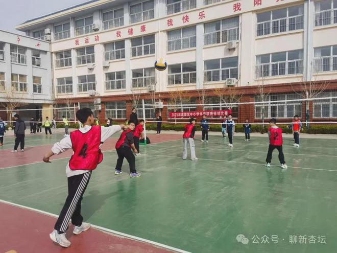 2025年聊城高新區(qū)中小學(xué)生體育聯(lián)賽籃球、排球比賽圓滿落下帷幕(圖2)