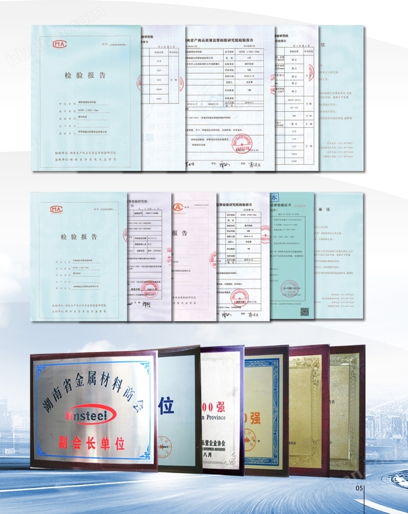 Im體育網(wǎng)站：湖北630螺旋鋼管廠家市政給水排水用鋼管(圖1)
