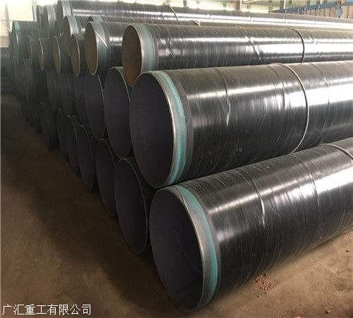 加強級3pe防腐鋼管無縫三層聚乙烯防腐鋼管價格、電話、圖片(圖1)