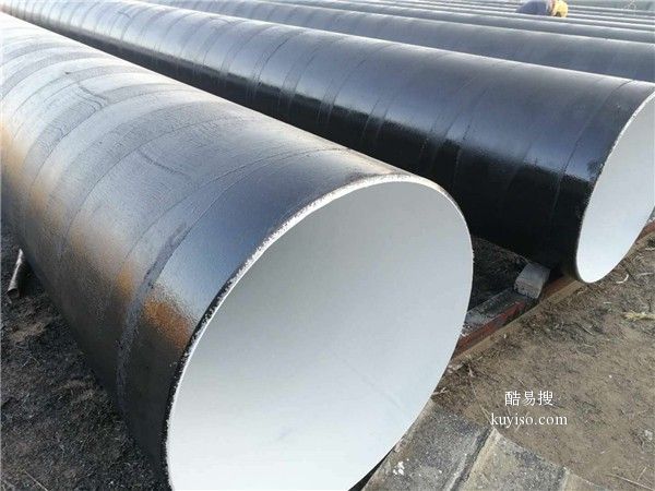 大連供應防腐鋼管廠家直銷(圖4)