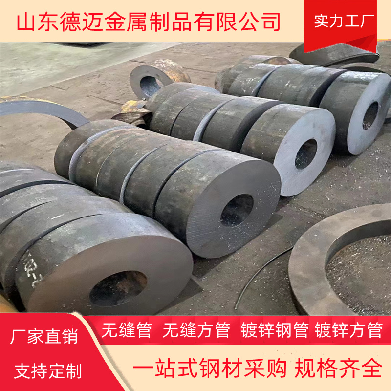 高溫鋼管273鍍鋅管一支起訂(圖2)