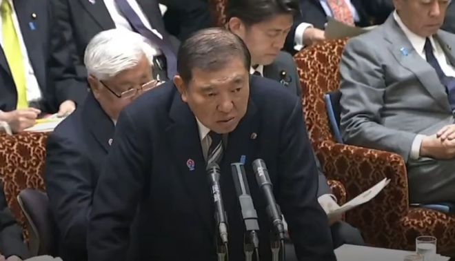 石破茂率先“扛不住”緊急召開會(huì)議商量大事(圖3)