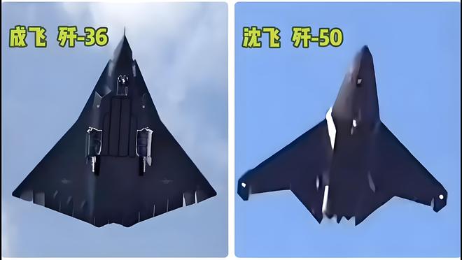有關(guān)中國核動力航母發(fā)展和六代機(jī)上艦(圖2)