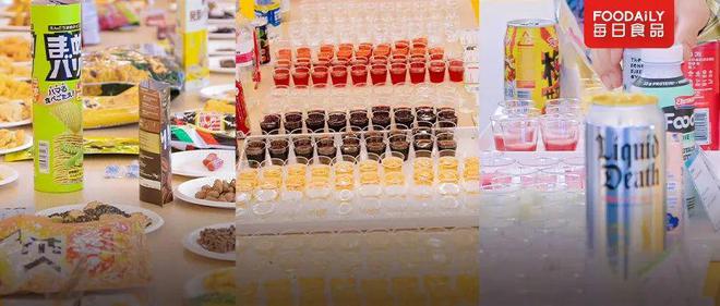 “極致純茶”突圍茶飲內(nèi)卷、解碼好果汁的“黃金標準”、植物基飲品的品類破界｜2025Foodaily創(chuàng)新大會(圖10)