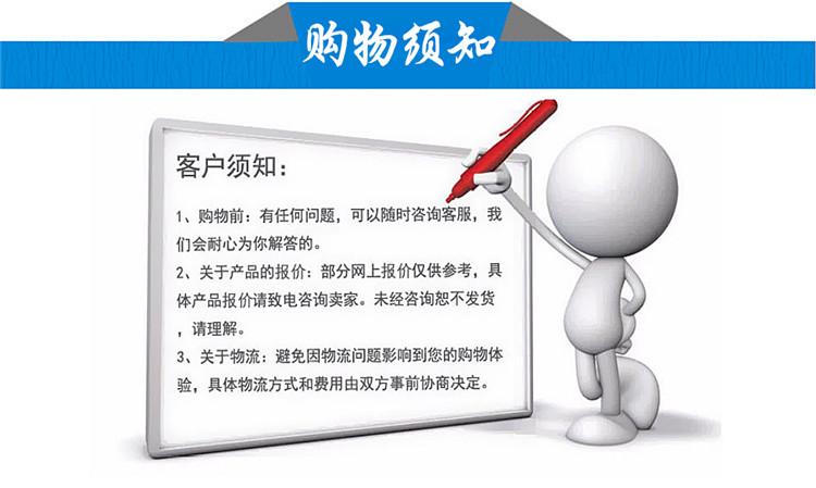 dn300螺旋鋼管1220螺旋鋼管大口徑厚壁庫存充足鵬永管道價格、電話、圖片(圖3)