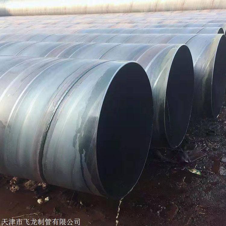 螺旋管防腐螺旋管價格廠家價格、電話、圖片(圖1)