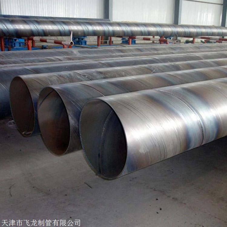 螺旋管防腐螺旋管價格廠家價格、電話、圖片(圖3)