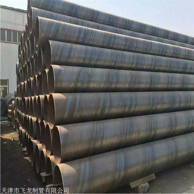 螺旋管防腐螺旋管價格廠家價格、電話、圖片(圖4)