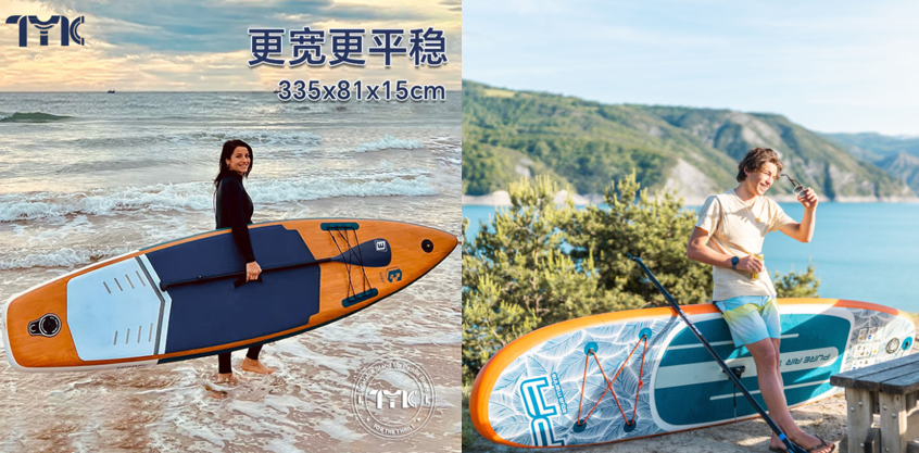 夏日高溫催熱親水運(yùn)動(dòng)京東槳板品類成交額同比增長(zhǎng)翻倍(圖1)