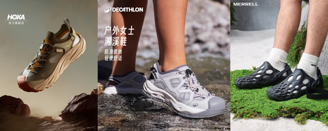 夏日高溫催熱親水運(yùn)動(dòng)京東槳板品類成交額同比增長(zhǎng)翻倍(圖3)