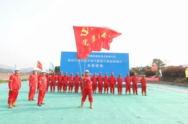 Im（中國(guó)體育）：一線故事丨第一道焊花最閃耀！(圖3)