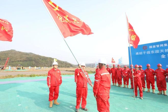 Im（中國(guó)體育）：一線故事丨第一道焊花最閃耀！(圖4)