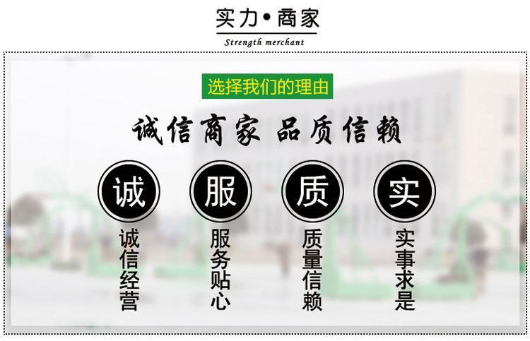 成都包覆式3PE防腐鋼管生產(chǎn)廠家(圖1)