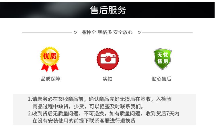 成都包覆式3PE防腐鋼管生產(chǎn)廠家(圖8)