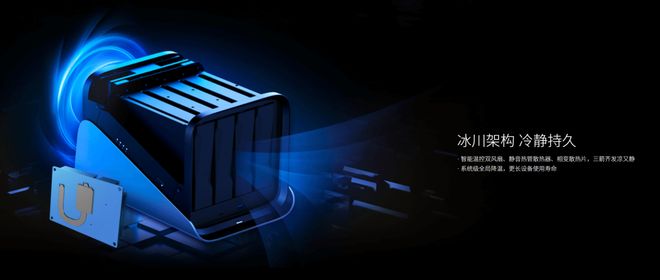 四盤位家用NAS熱門型號(hào)怎么選？極空間私有云Z4Pro+私人影庫搭建優(yōu)選之選(圖4)
