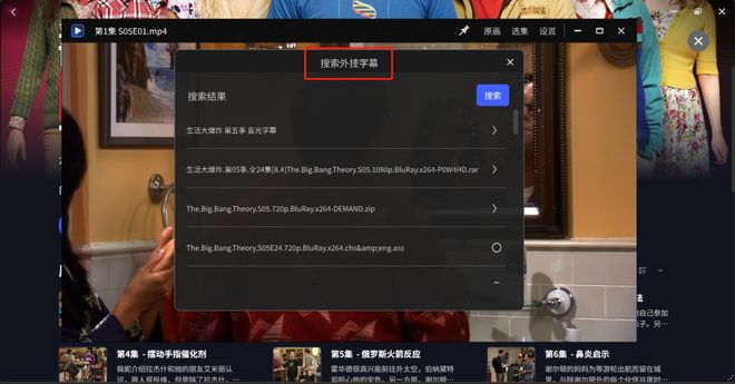 四盤位家用NAS熱門型號(hào)怎么選？極空間私有云Z4Pro+私人影庫搭建優(yōu)選之選(圖7)