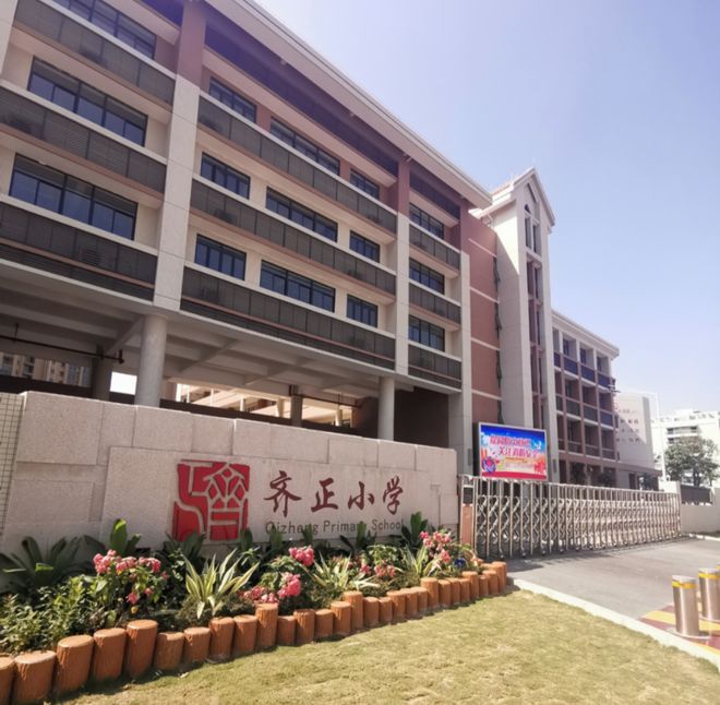 Im體育網(wǎng)站：【】成熟社區(qū)、成熟商業(yè)【華發(fā)家和城閱湖】售樓處電話(圖7)