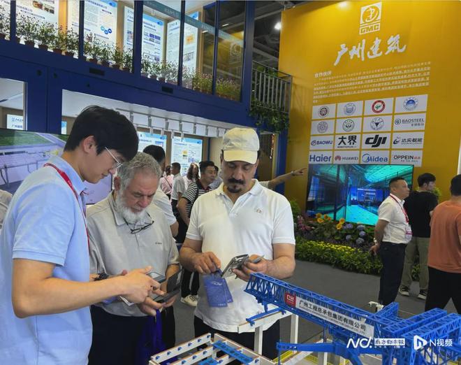 2026廣州住博會（住宅產(chǎn)業(yè)博覽會）智能建造工業(yè)化建筑產(chǎn)業(yè)博覽會(圖4)