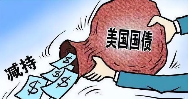 Im體育網(wǎng)站：中國不給臺(tái)階下特朗普逼日本接盤美日談判前夕日本付出代價(jià)(圖9)