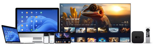 Im（中國體育）：極空間私有云自研ZOS系統(tǒng)穩(wěn)定性與安全性雙優(yōu)攀登家用NAS新高峰(圖4)