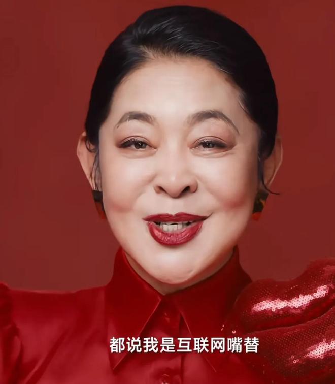 66歲倪萍拍母親節(jié)廣告嘴大下巴長臉變形被吐槽開了恐怖特效(圖10)