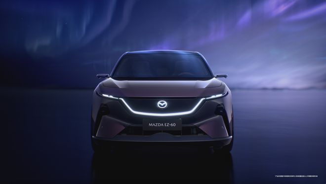 Im體育網(wǎng)站：長安馬自達EZ-60強勢來襲2000兆帕車身鋼材震撼電動汽車市場(圖1)