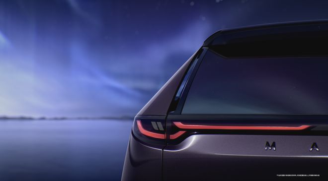 Im體育網(wǎng)站：長安馬自達EZ-60強勢來襲2000兆帕車身鋼材震撼電動汽車市場(圖5)